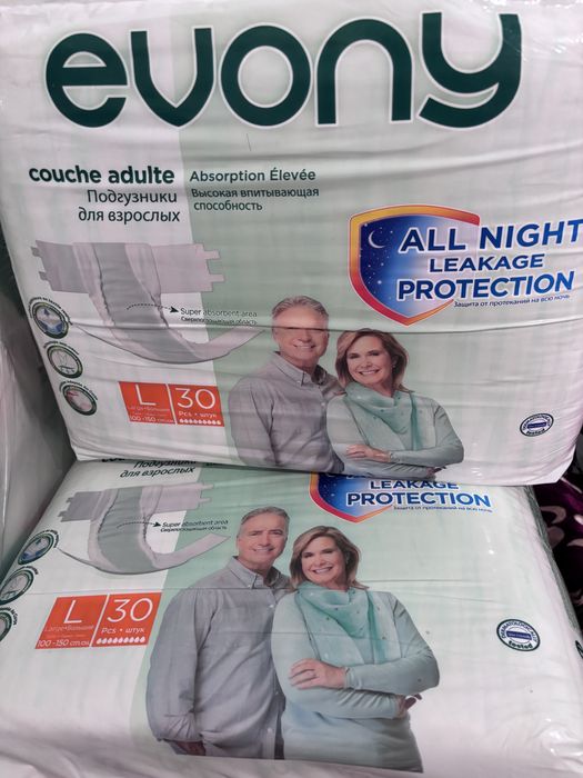 Evony.Памперс взрослых