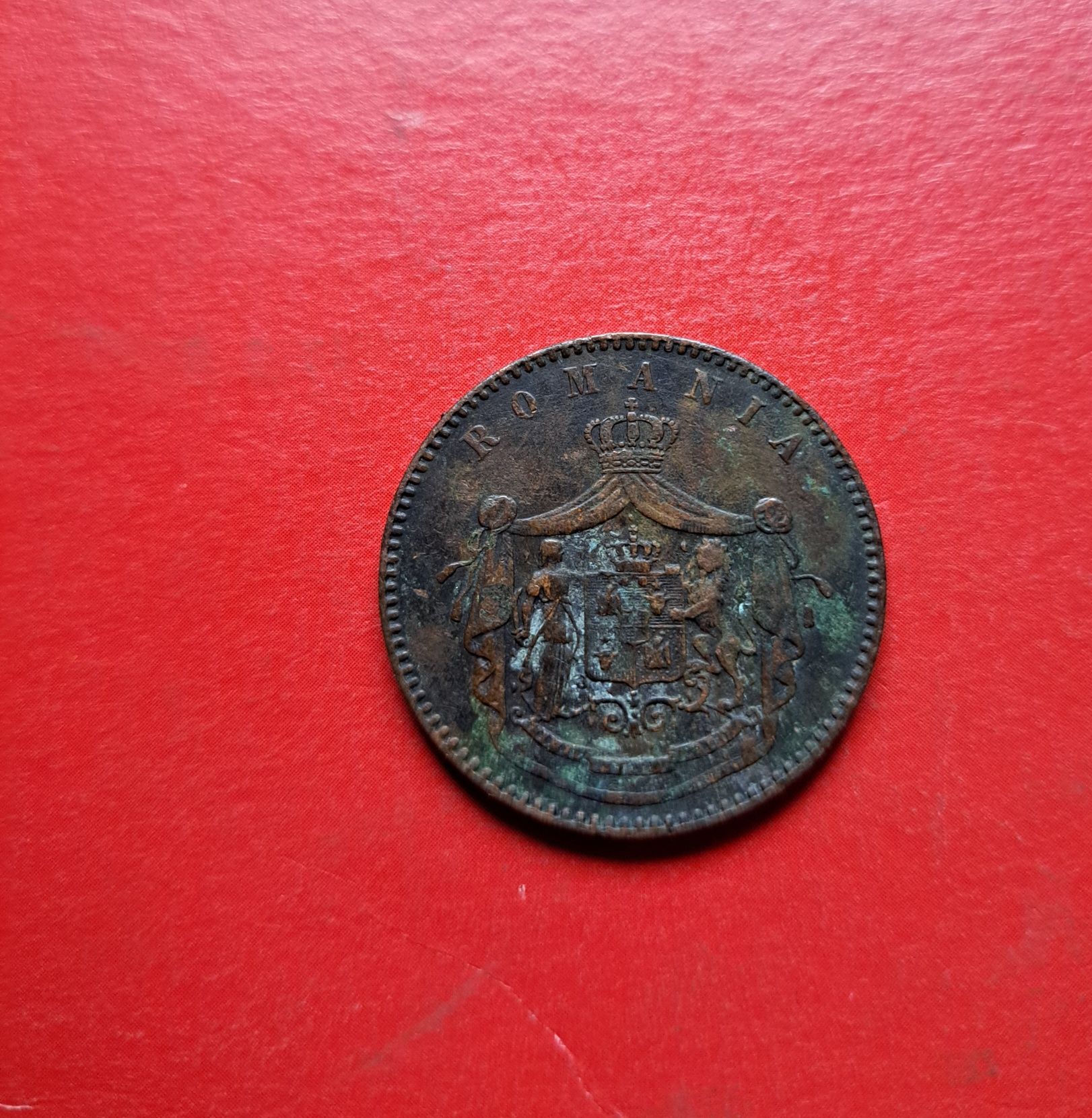 5 и 10 бани 1867, 2 паре 1904, 2 копейки 1814, 1816 , турски монети