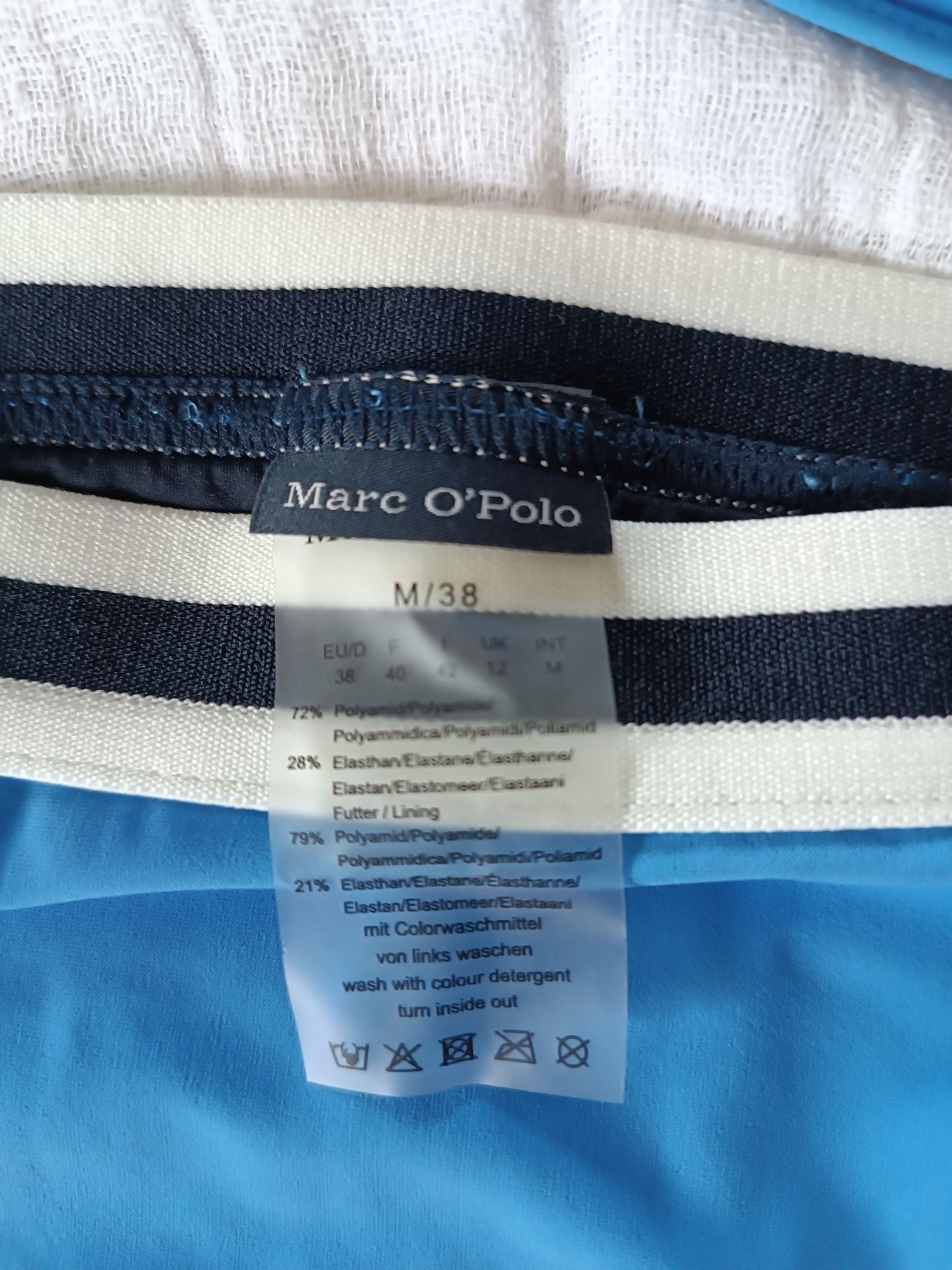 Бански костюм оригинален Marc O' Polo