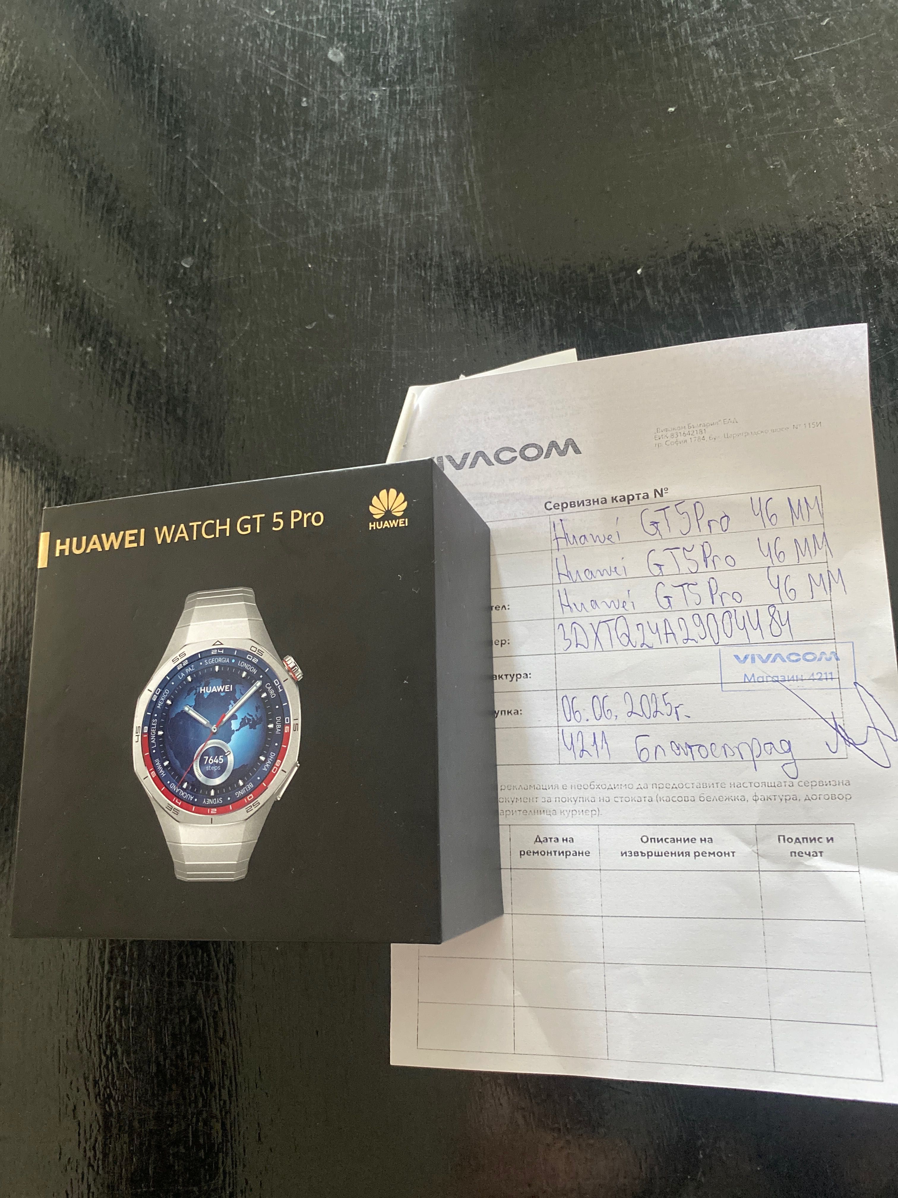 Huawei watch GT 5 Pro