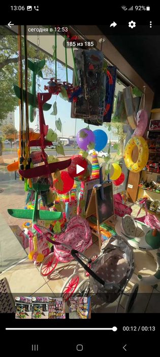 Дукон арендага берилади, 25квадрат