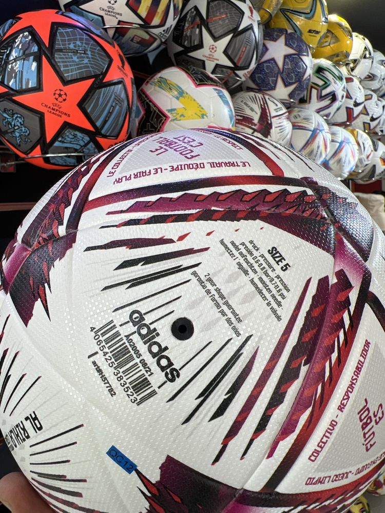 Футбольный мяч Adidas 2022 World Cup Al Rihla Чемпионат мира в Алматы