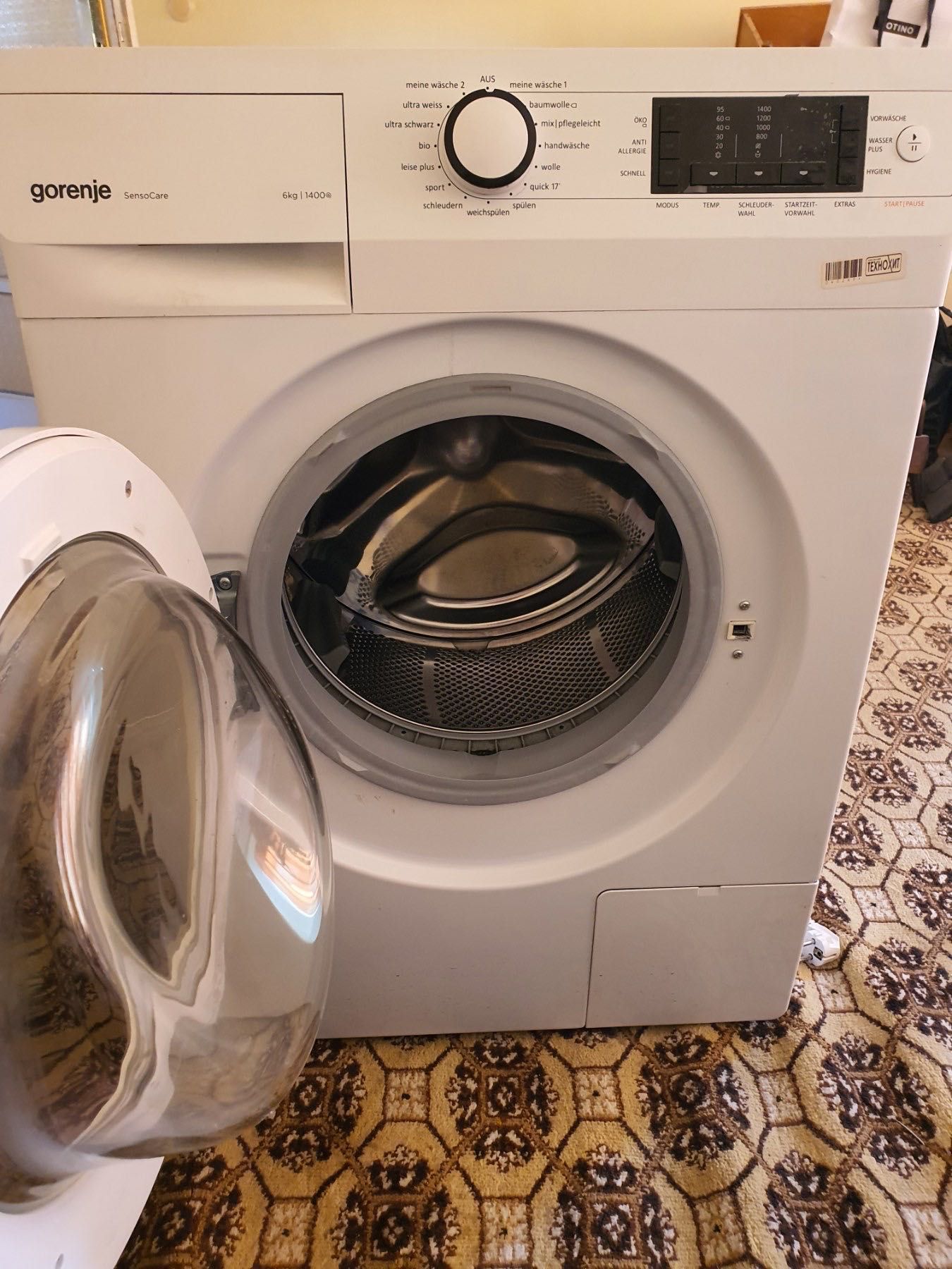 Gorenje пералня Senso Care произведена за немския пазар