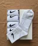 Set 6 perechi Șosete Nike la DOAR 49 LEI