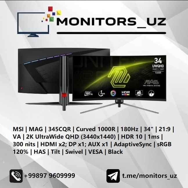 [NEW] монитор MSI 345CQR 1000R 2K 180Hz Curved