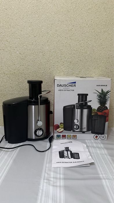 Соковыжималка (срочно продам)