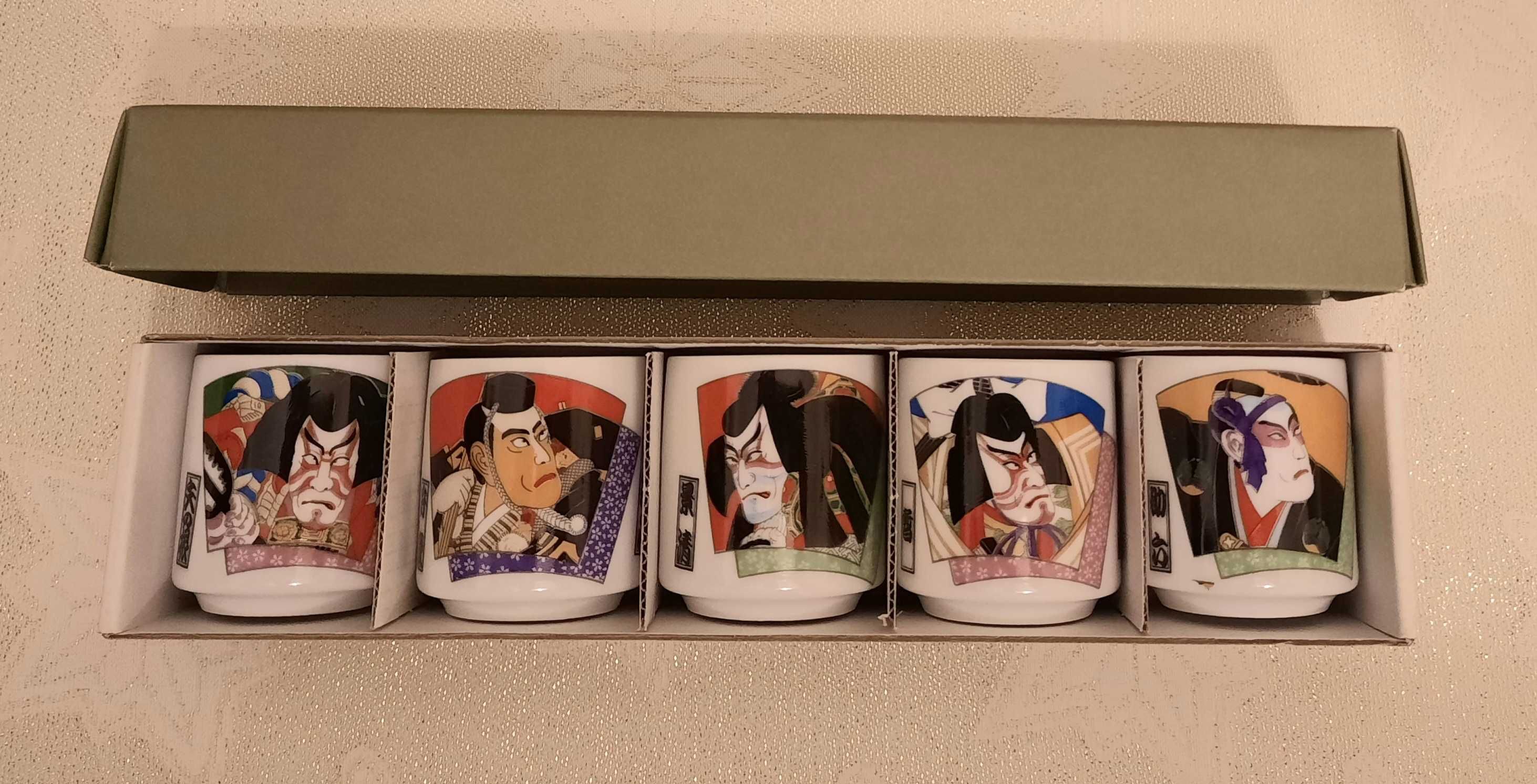 Японски сет 5 чаши за саке или ракия