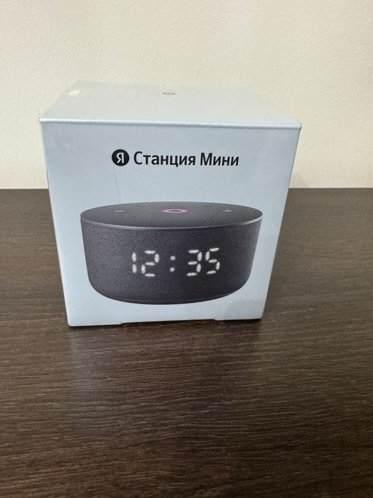 Мини Станция Алиса