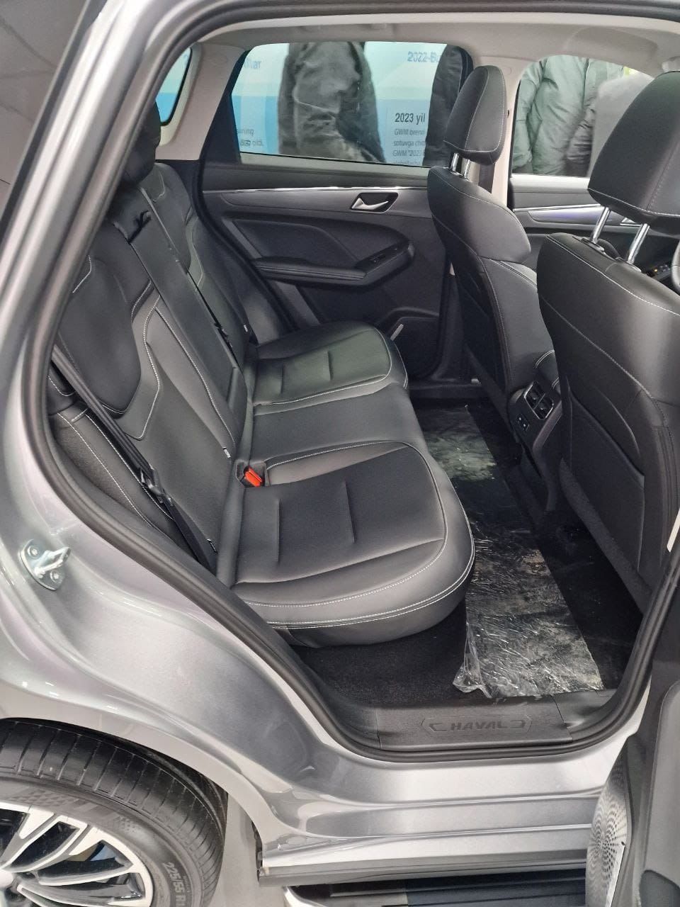 Haval Julion 2025