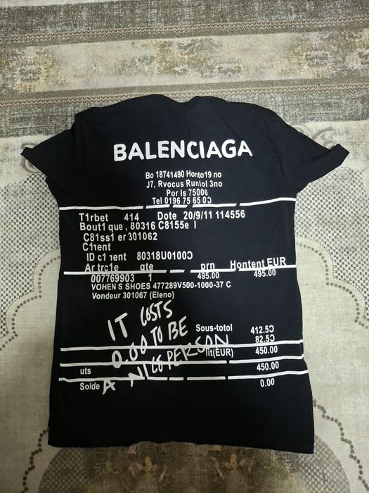 Тениска Balenciaga S