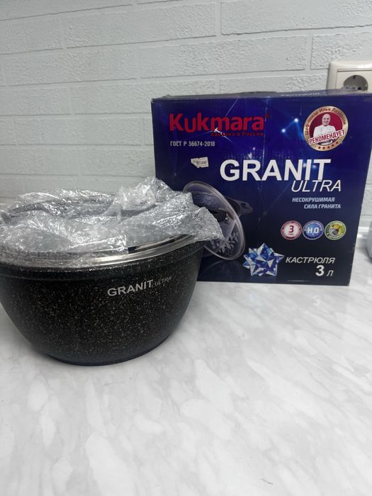 Kukmara казан 3 лтр