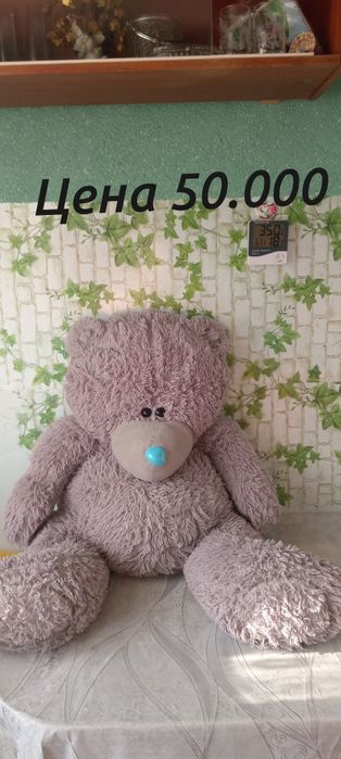 Большие медведи мягкие