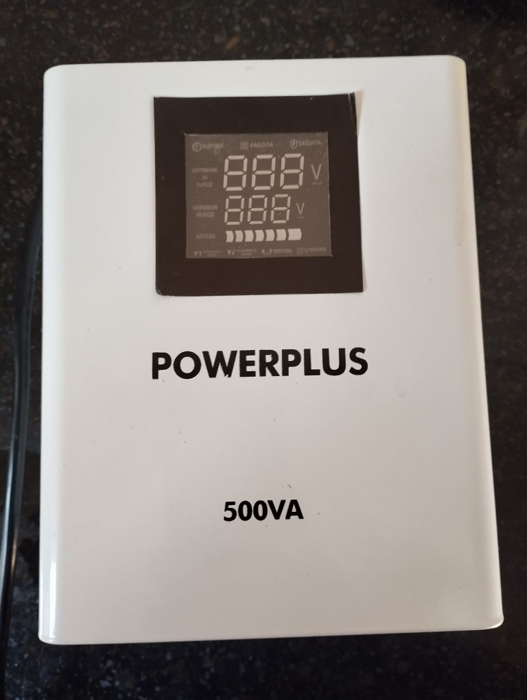 Стабилизатор 500