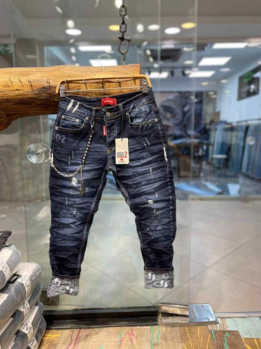 Мъжки дънки Dsquared2