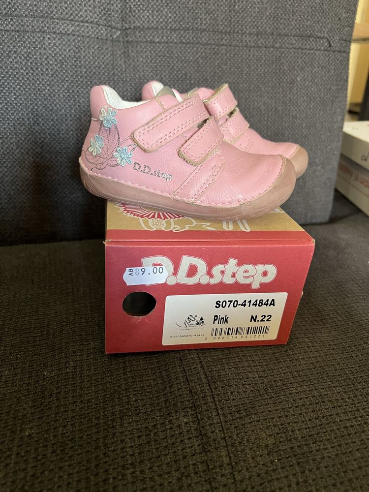 D.D.Step боси обувки