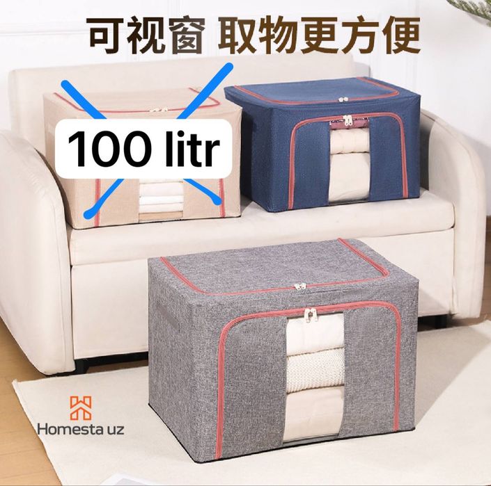 Sandiq qalini yaxwisi