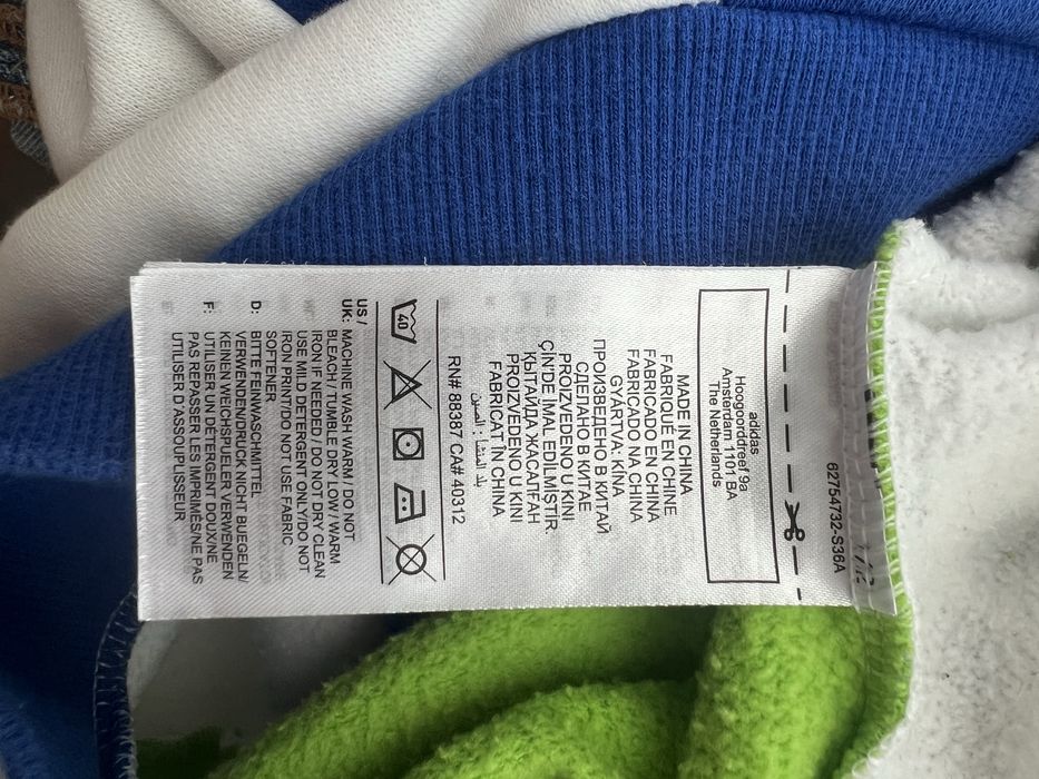 Bluza copii 6-8 ani original Adidas