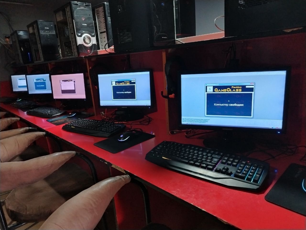 Игровые компьютеры