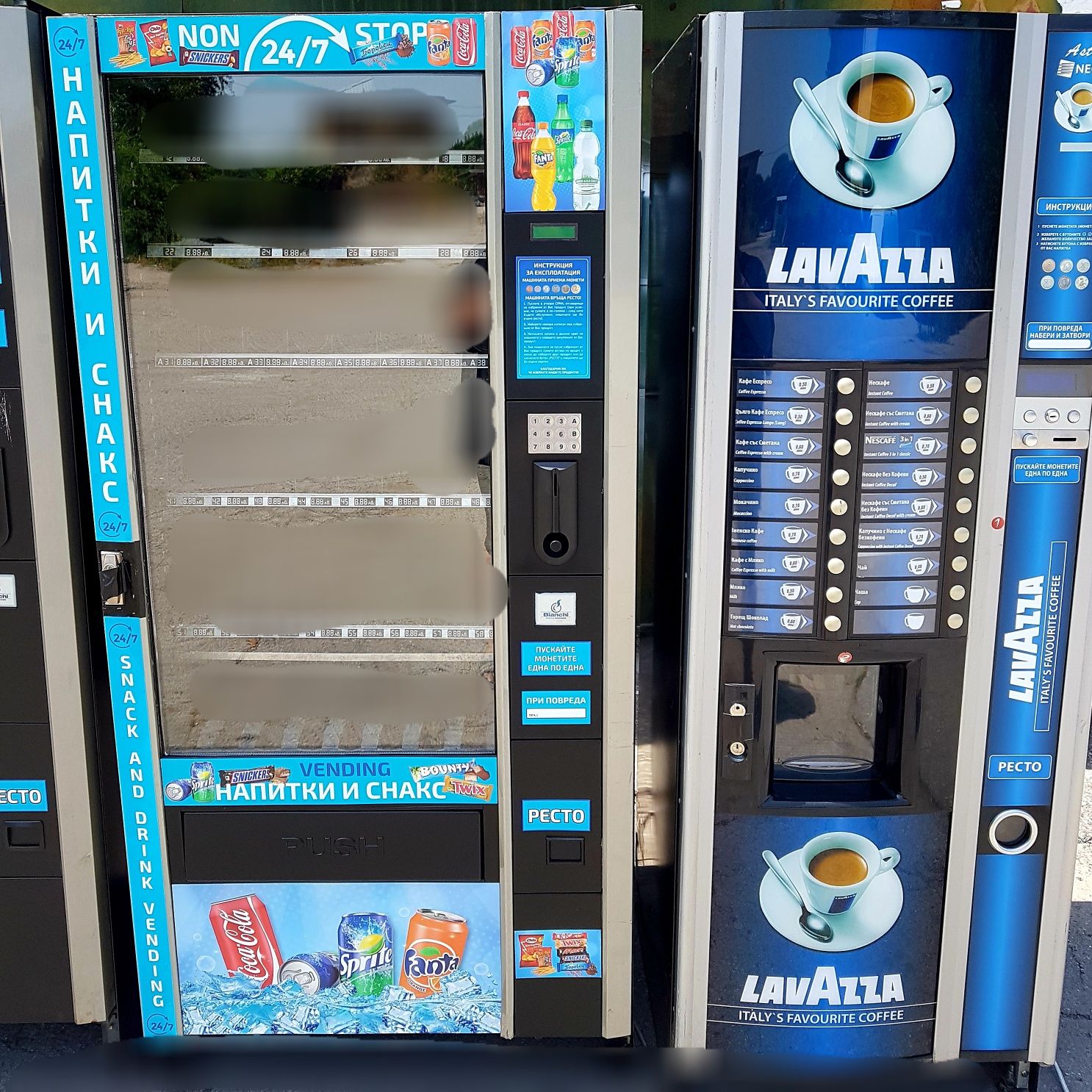 Вендинг автомат за кафе /Хладилен-пакетирани стоки/фармация /ГАРАНЦИЯ
