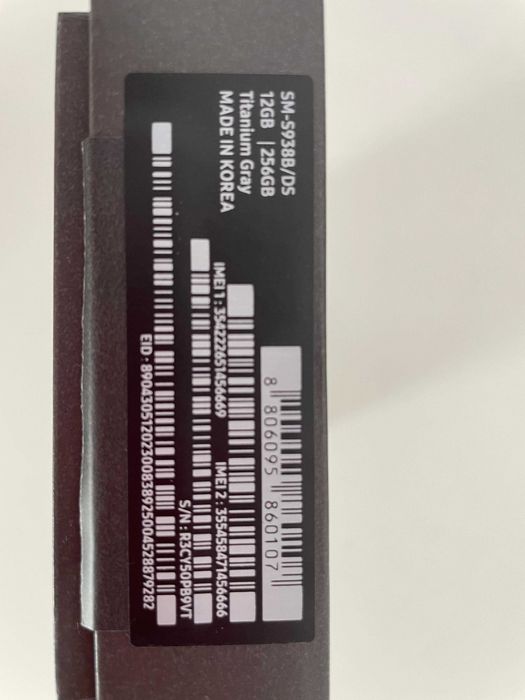 Telefon mobil Samsung Galaxy S25 Ultra,Dual SIM,12GBRAM,256GB,Titanium
