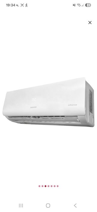 Климатик DAEWOO DAC-12CHSDW. Wifi