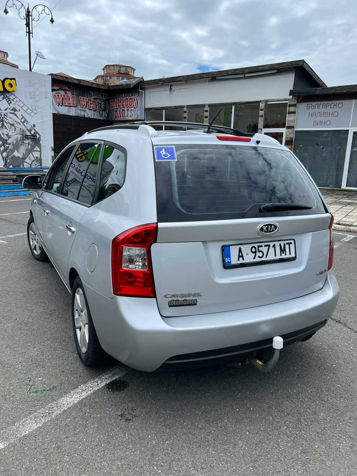 KIA carens 2008г срочно