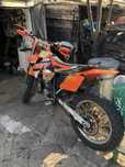 Продавам KTM sx 250 на части