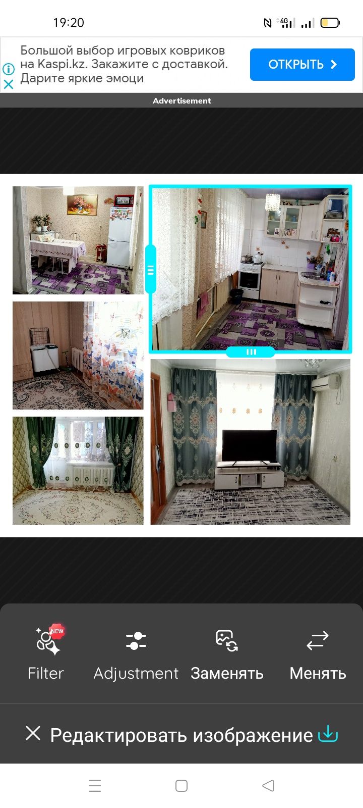 Продам 3 комнатную квартиру в городе Алға