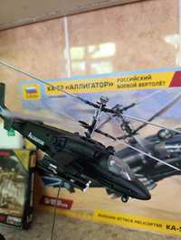 Модель вертолета ка 52 аллигатор