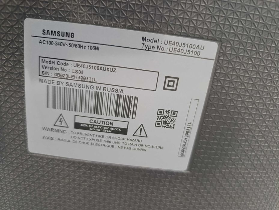 Samsung  телевизор 40 диагональ, почти не пользовались, не смарт
