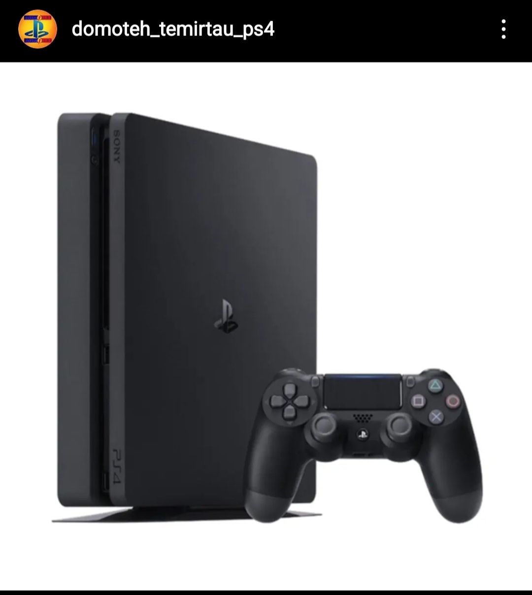 Консоль PS4 Slim 1 Tb New