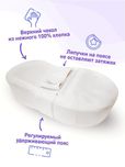 Кокон- матрас для новорожденных эргономичной формы