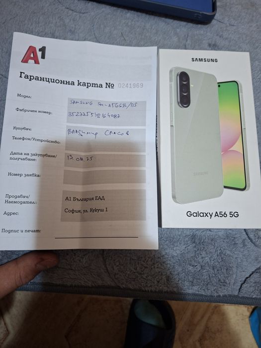 Продавам Samsung Galaxy A56 256GB като нов