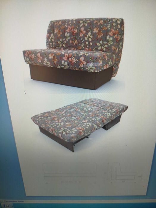 Диван (канапе Рико) с функция сън