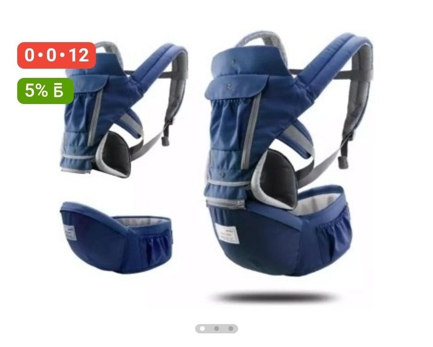 Эргорюкзак Aiebao