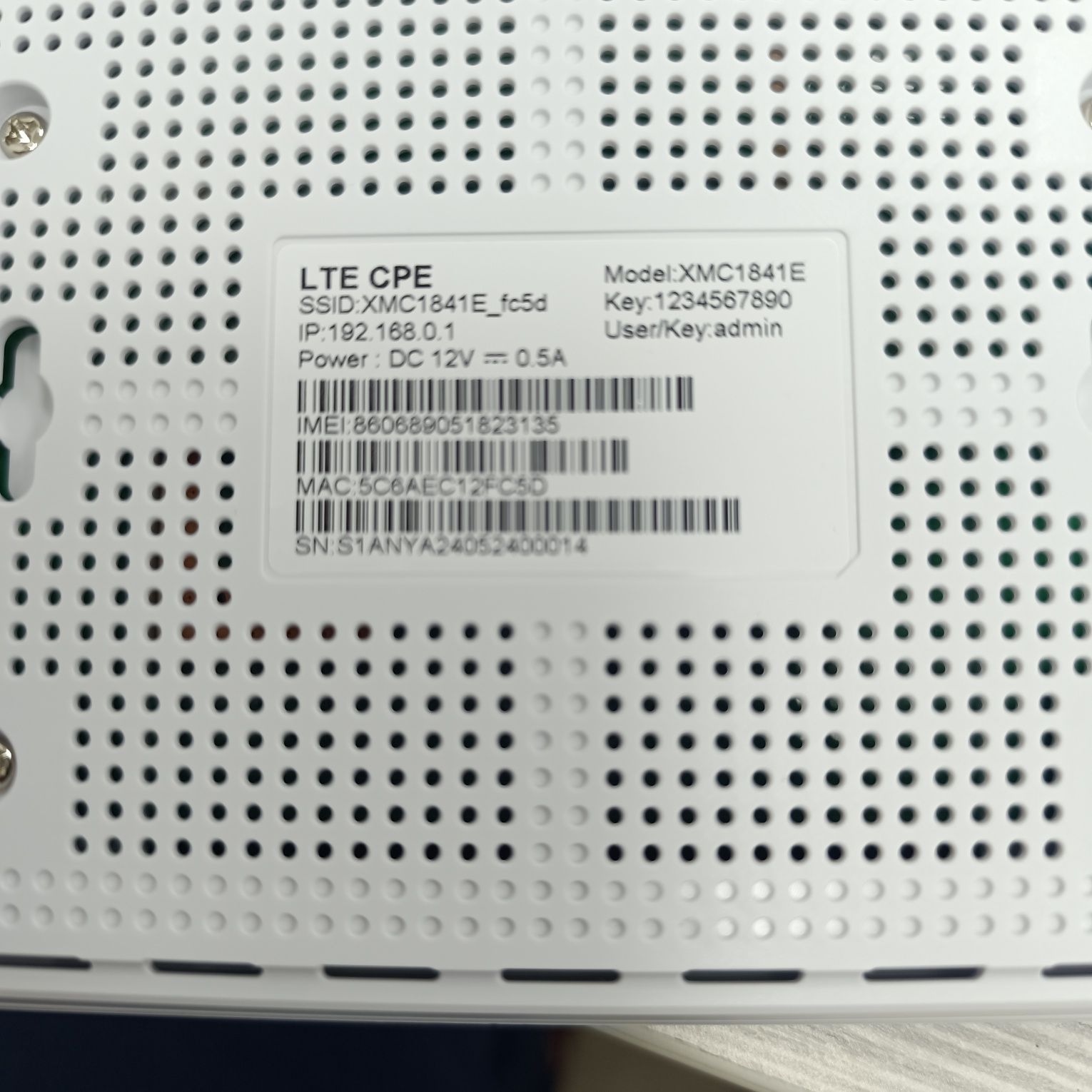 4G WIFI роутер ,модель XMC 1841E производства Китай