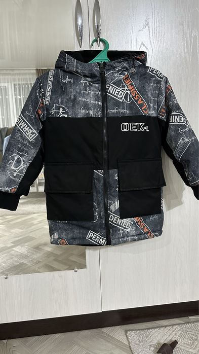 Куртка на мальчика