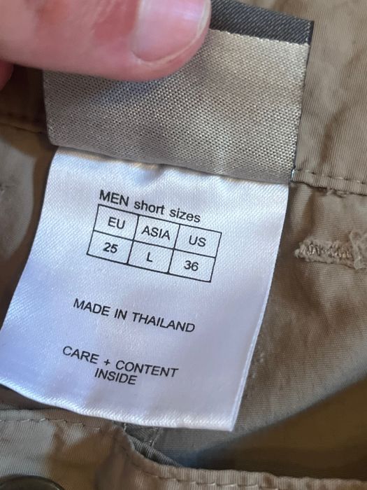 Мъжки панталони Jack Wolfskin