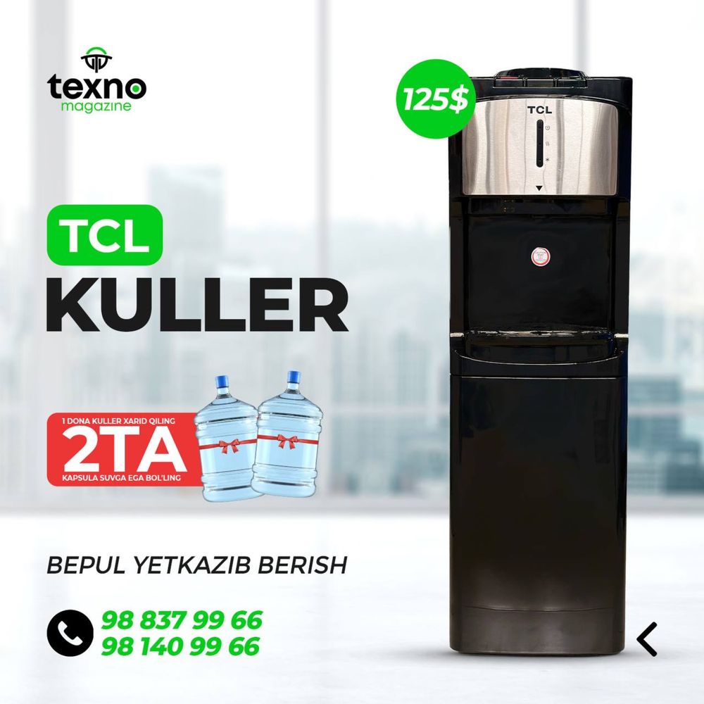 Selva cs TCL Kullarini yorqin dizayneri bilan tanishing