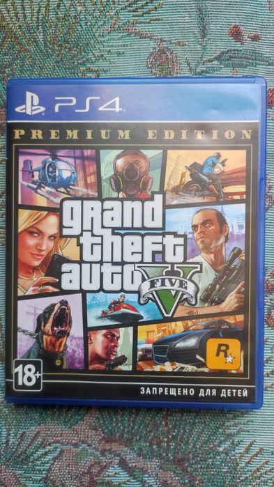 Продам игры для PS4