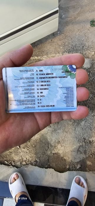 Перевозка Пассажиров экскурсии гид