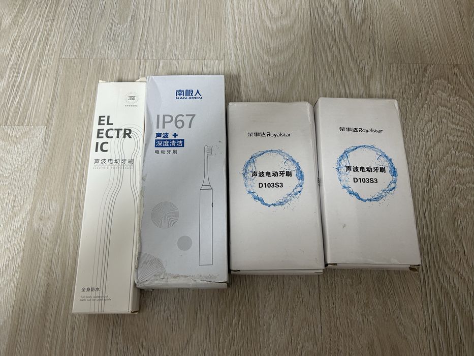 Новые электро зуб. щетки