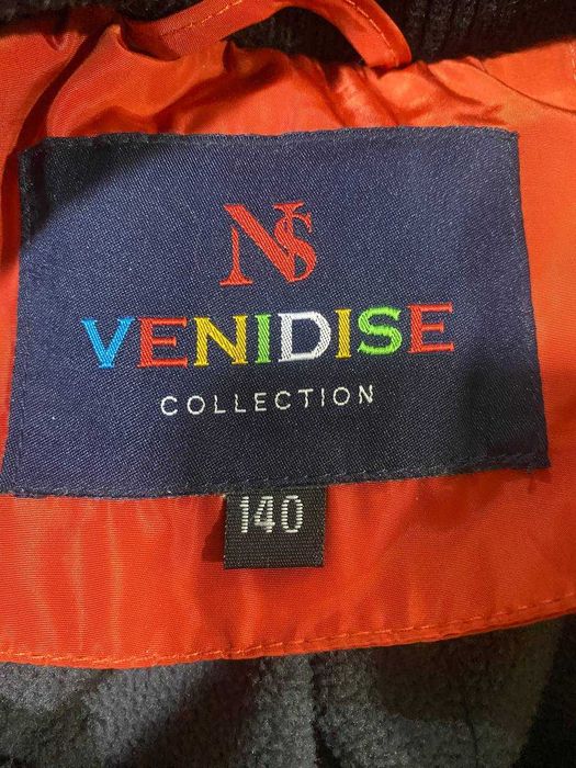 Куртка теплая, состояние хорошее