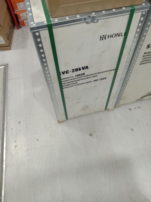 Stabilizator HONLE,ACC