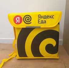 термосумка бесплатно в яндекс еда