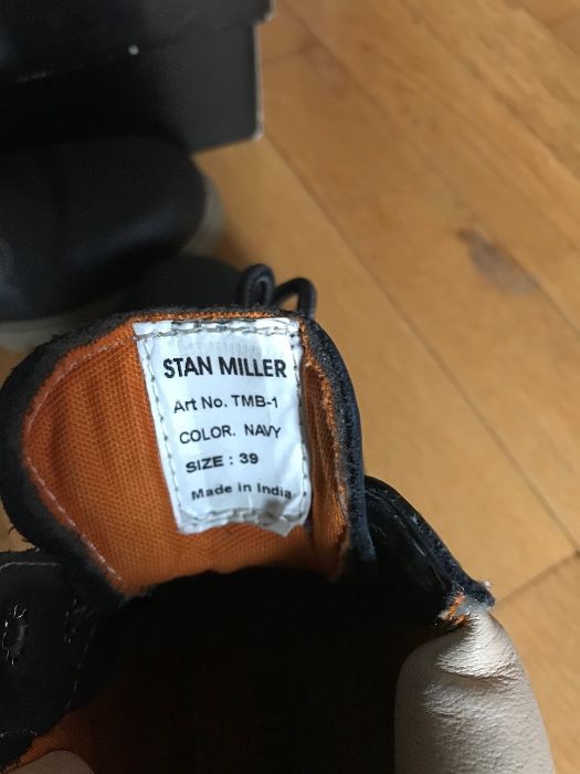 кожени Stan MILLER
