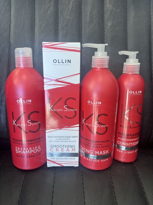 Продам набок косметики для волос