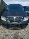 Lancia Phedra 2.2.На Части !!!