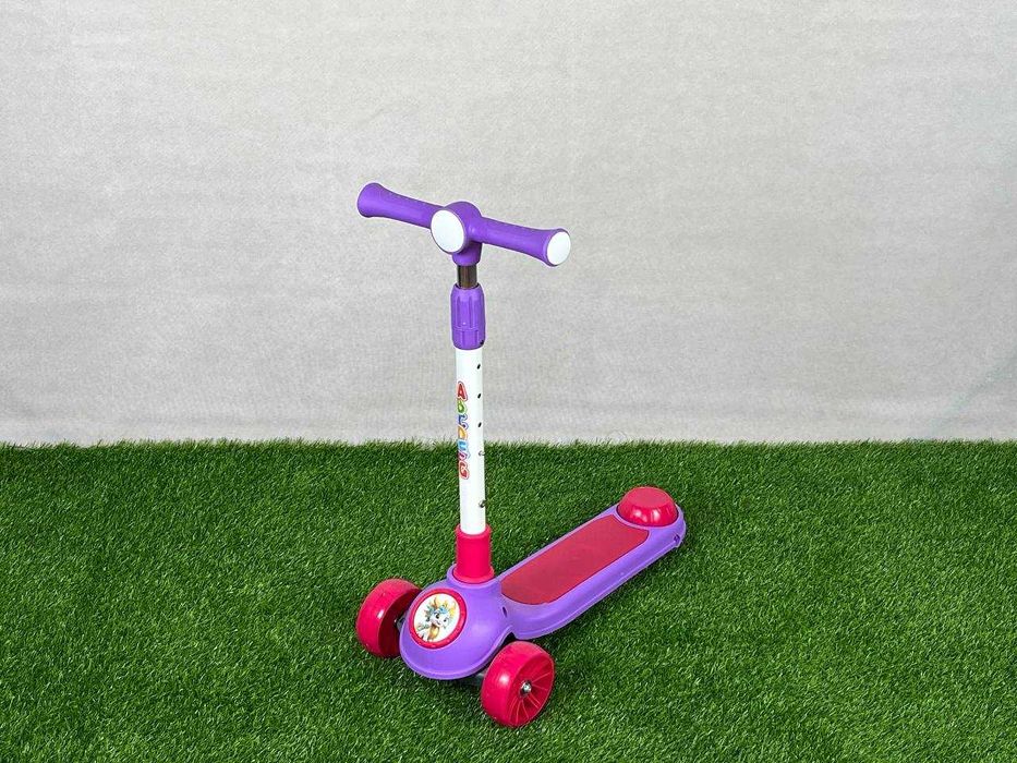 самокат трёхколёсный скидочные цены