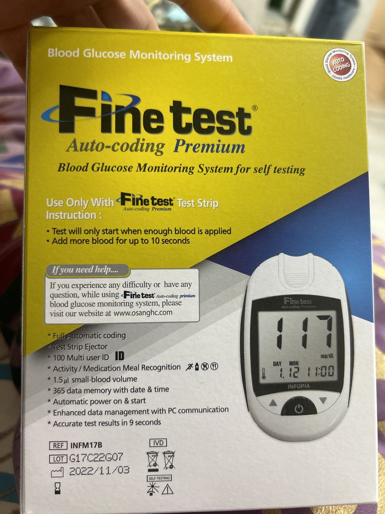 OSANG глюкометр Fine test Auto Coding Premium